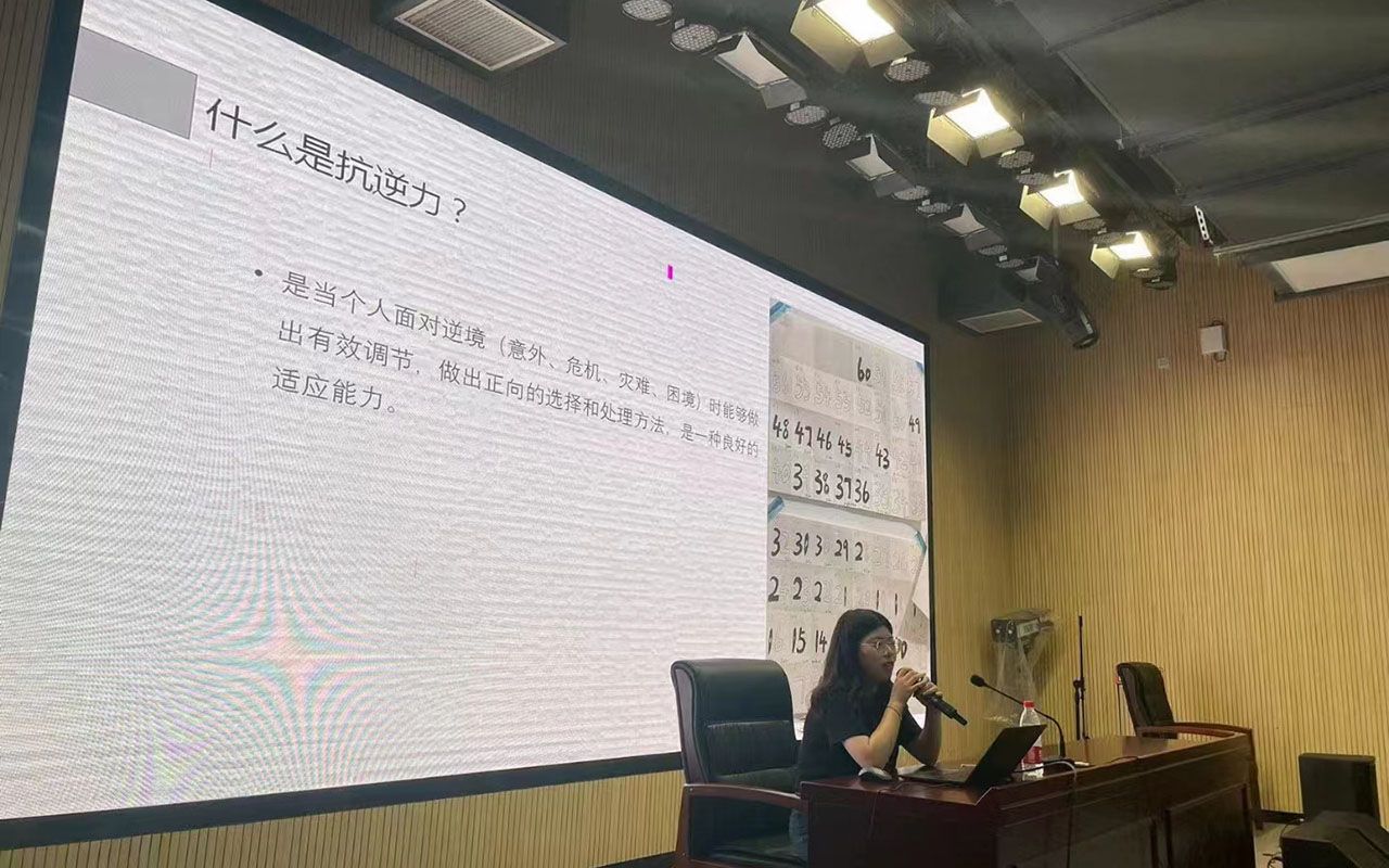 台江董玉娣中学